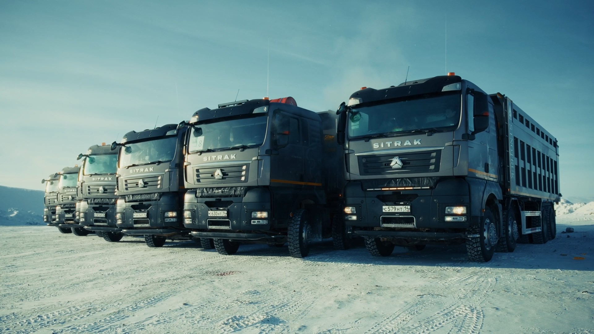 Парк самосвалов SITRAK A-Group на северном объекте