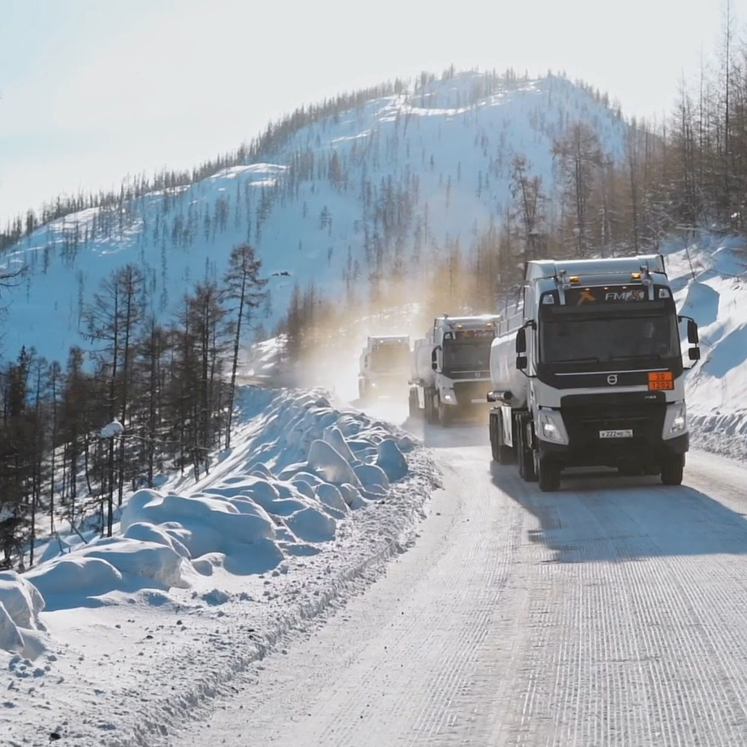 Фотография 2