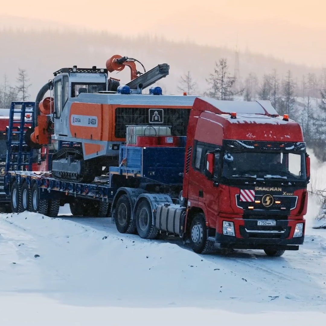 Фотография 4